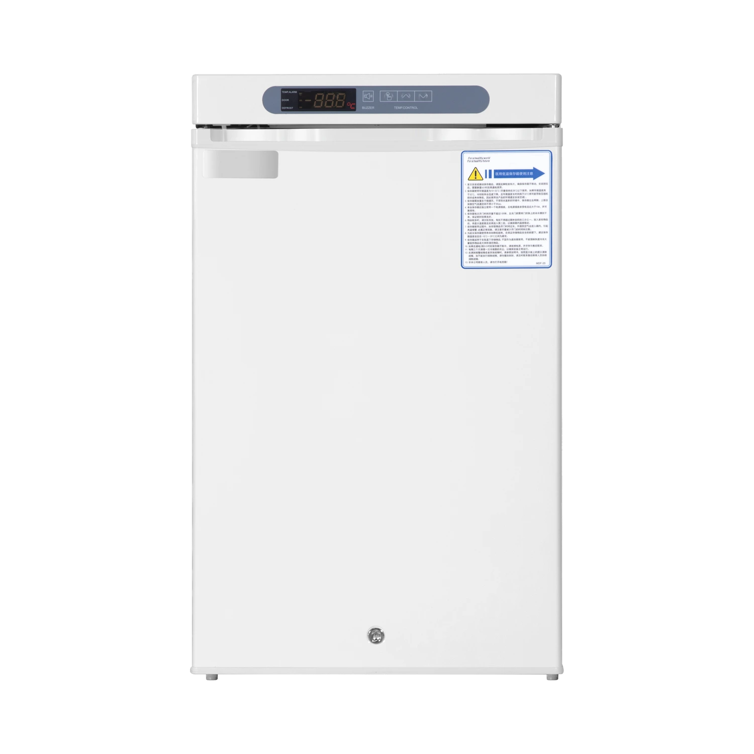 - 25 ℃ Mini Medical Portable 100L Vertical Biomedical Deep Freezer | INNORKOM 1
