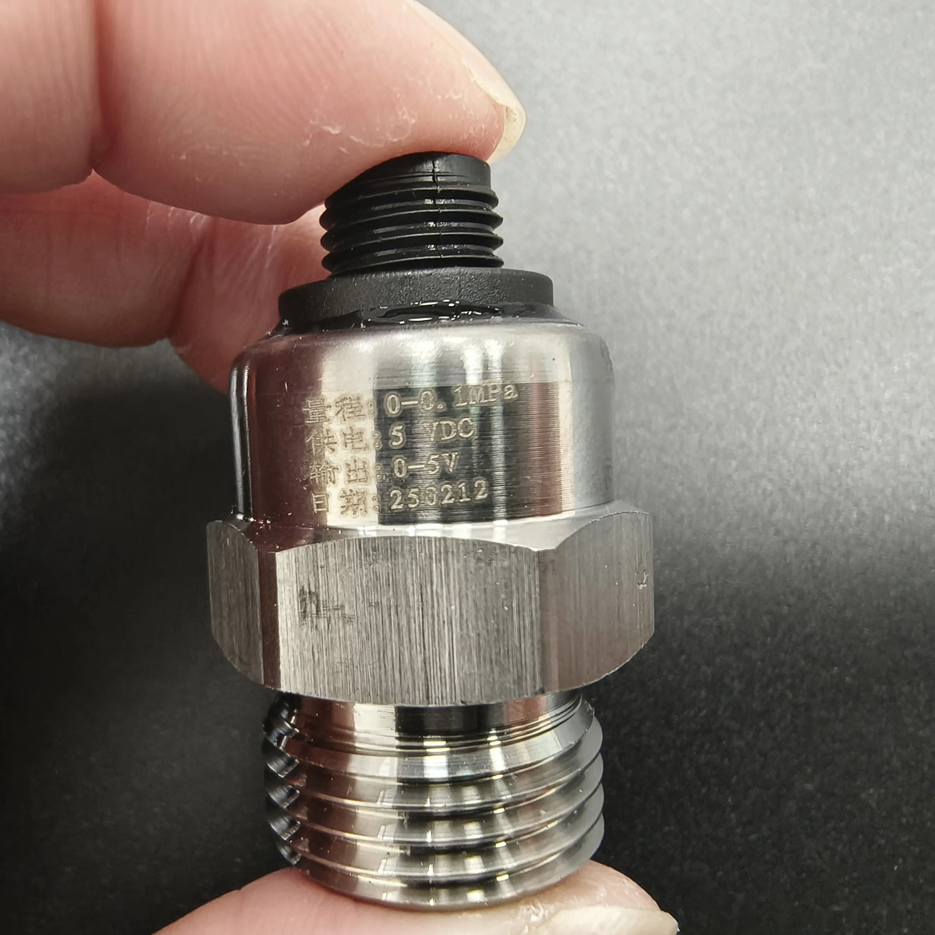 SANQIAOHUI Pressure Sensor 0.1 MPa  0-5V Output G1/2 Thread 1