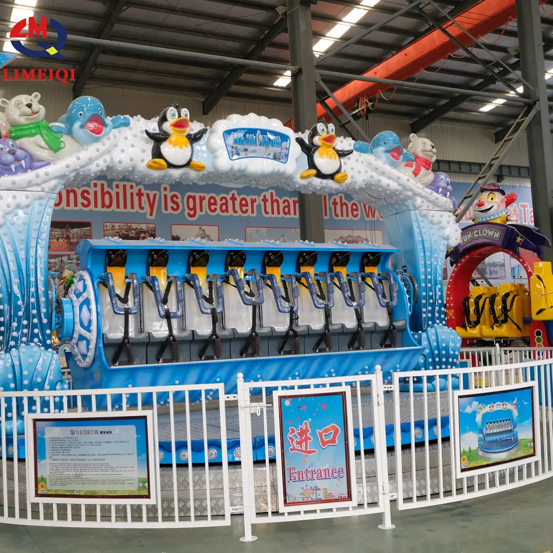 LIMEIQI Equipment Amusement Park Price List 4