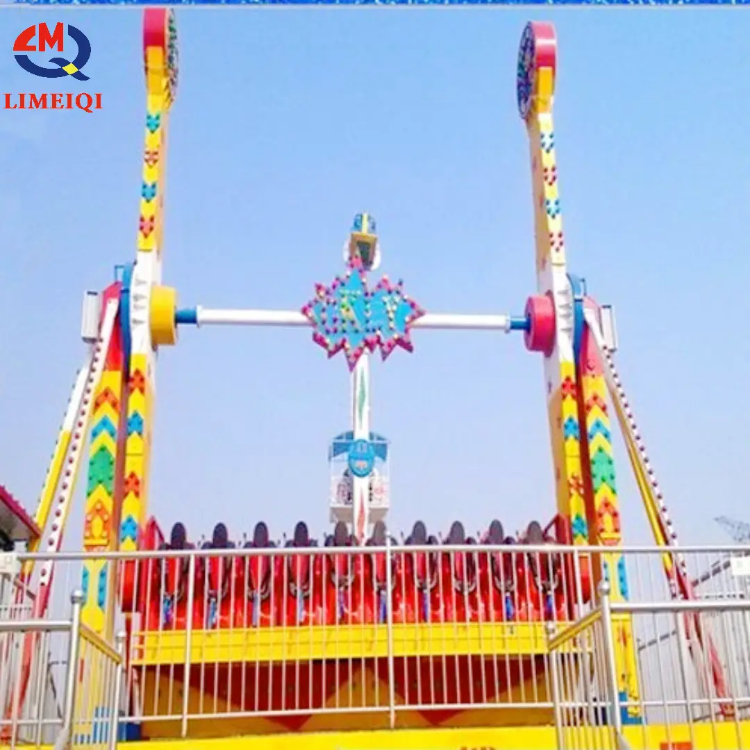 Amusement Park Equipment Price List-1 4