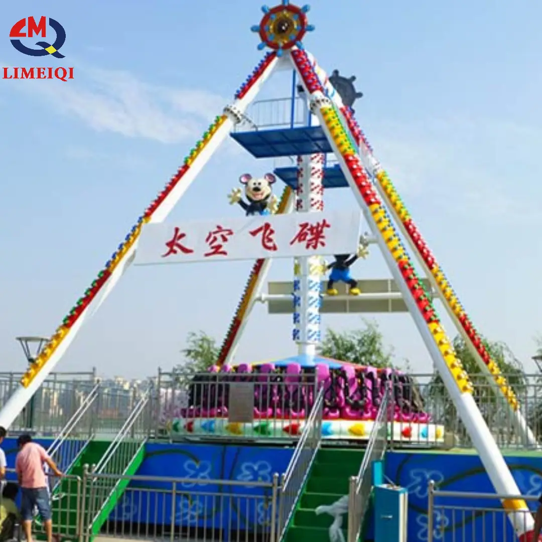 LIMEIQI Theme Park Equipment for Sale Price List 3