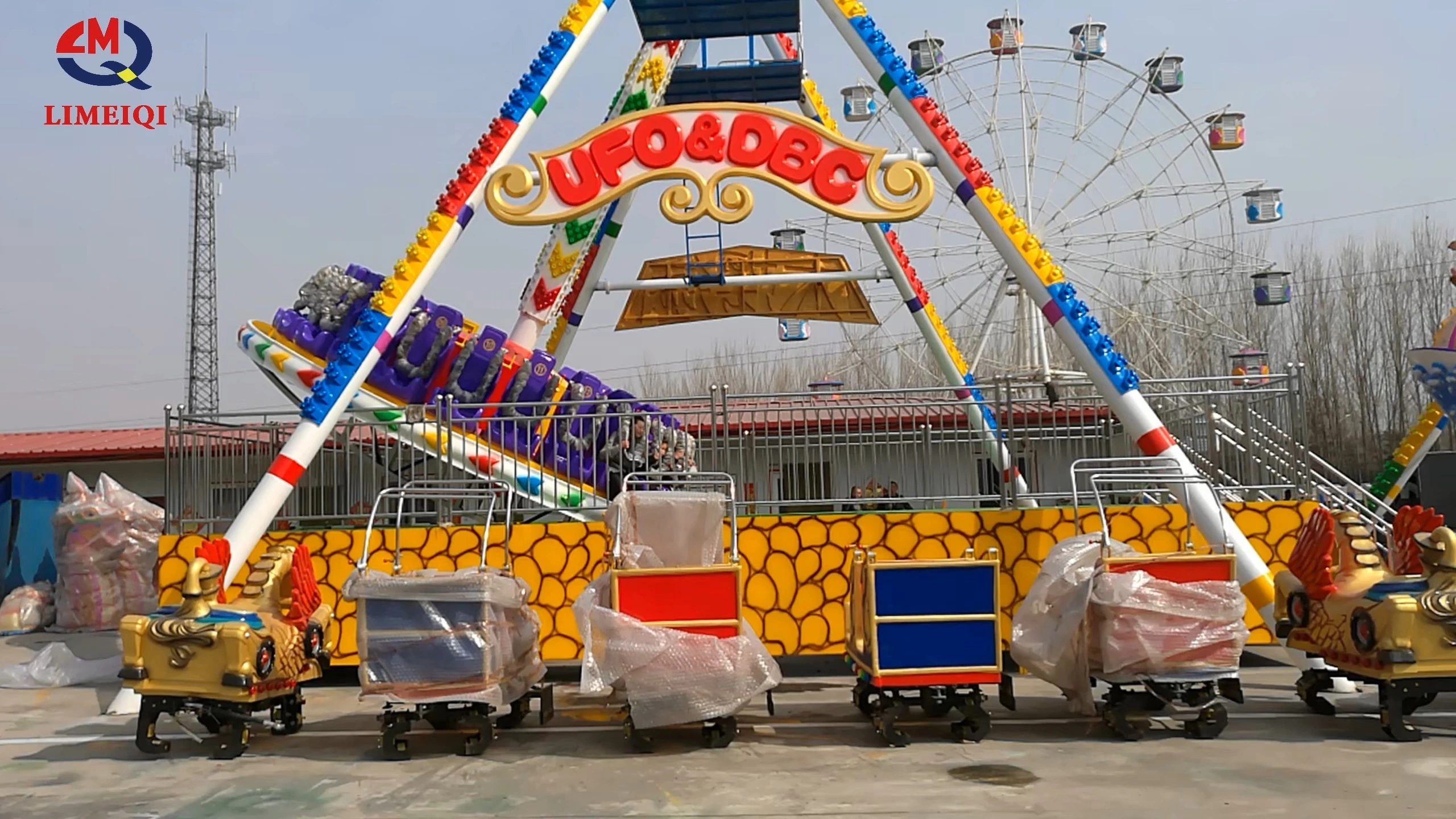 Frisbee Ride Amusement Machine avec siège d'anneau pour une expérience passionnante | LMQ | Limeiqi 1