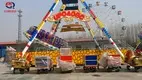 LIMEIQI Theme Park Equipment for Sale Price List 1