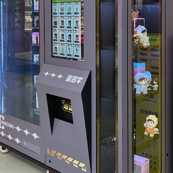 Concert Merch Vending Machine – Sell More, Sell Smarter 1