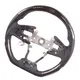 Automobile Accessories Manufacturer Carbon Fiber Wholesale - Maxdo 3