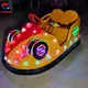 Amusement Park Equipment for Sale Bumper Car Wholesale - LIMEIQI 3