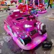 Amusement Park Equipment for Sale Bumper Car Wholesale - LIMEIQI 2