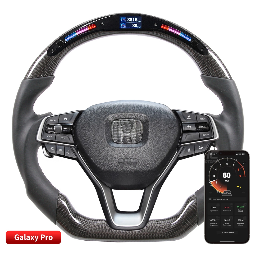 Rodo de direção de fibra de carbono real para Honda Accord 1