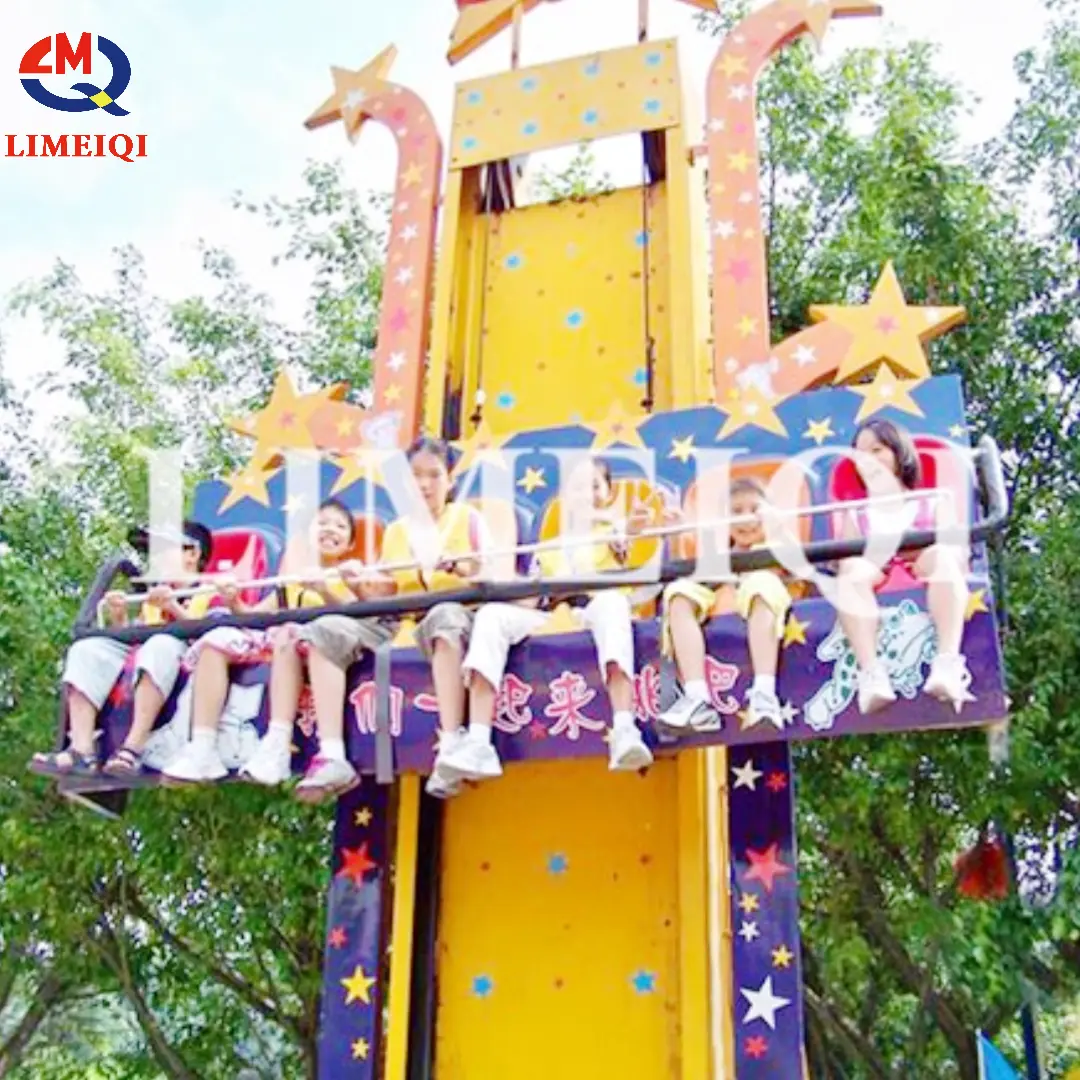 Low-cost Amusement Park Devices with Good Price for Business 2