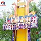 Low-cost Amusement Park Devices with Good Price for Business 2