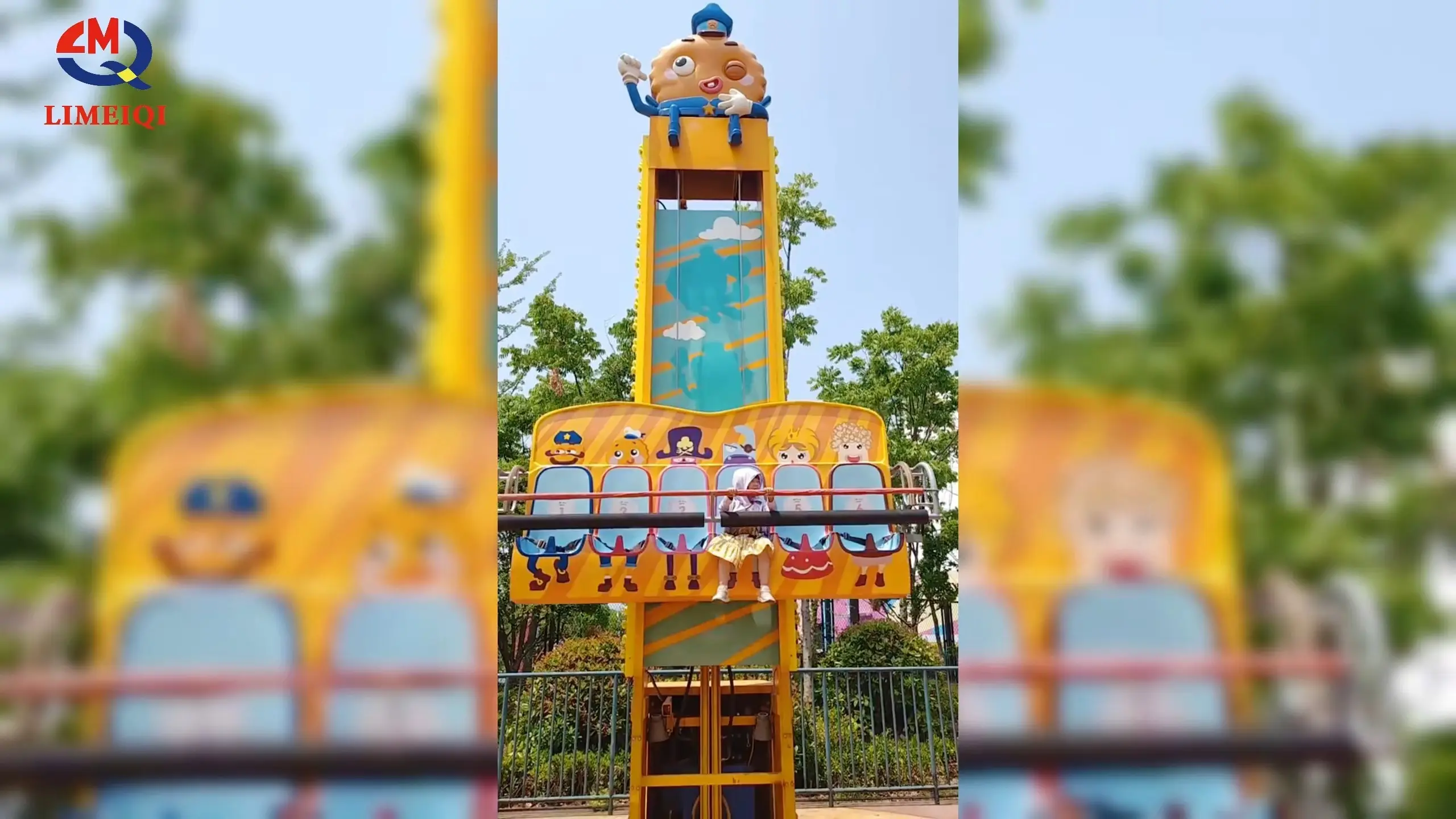 Low-cost Amusement Park Devices with Good Price for Business 1