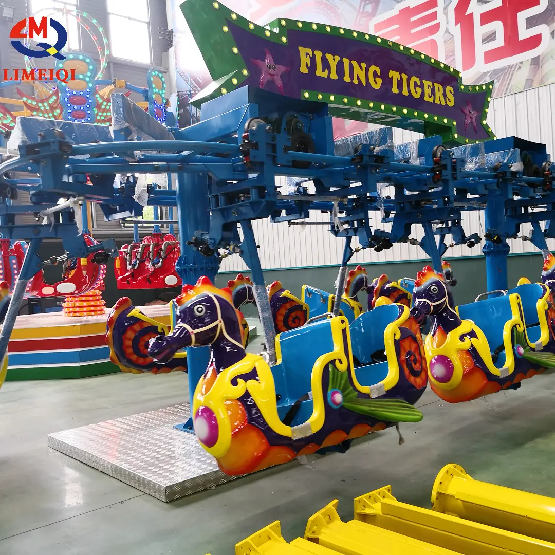 LIMEIQI Fun Park Equipment Fun Park Equipmentcompany 3