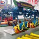 LIMEIQI Fun Park Equipment Fun Park Equipmentcompany 3