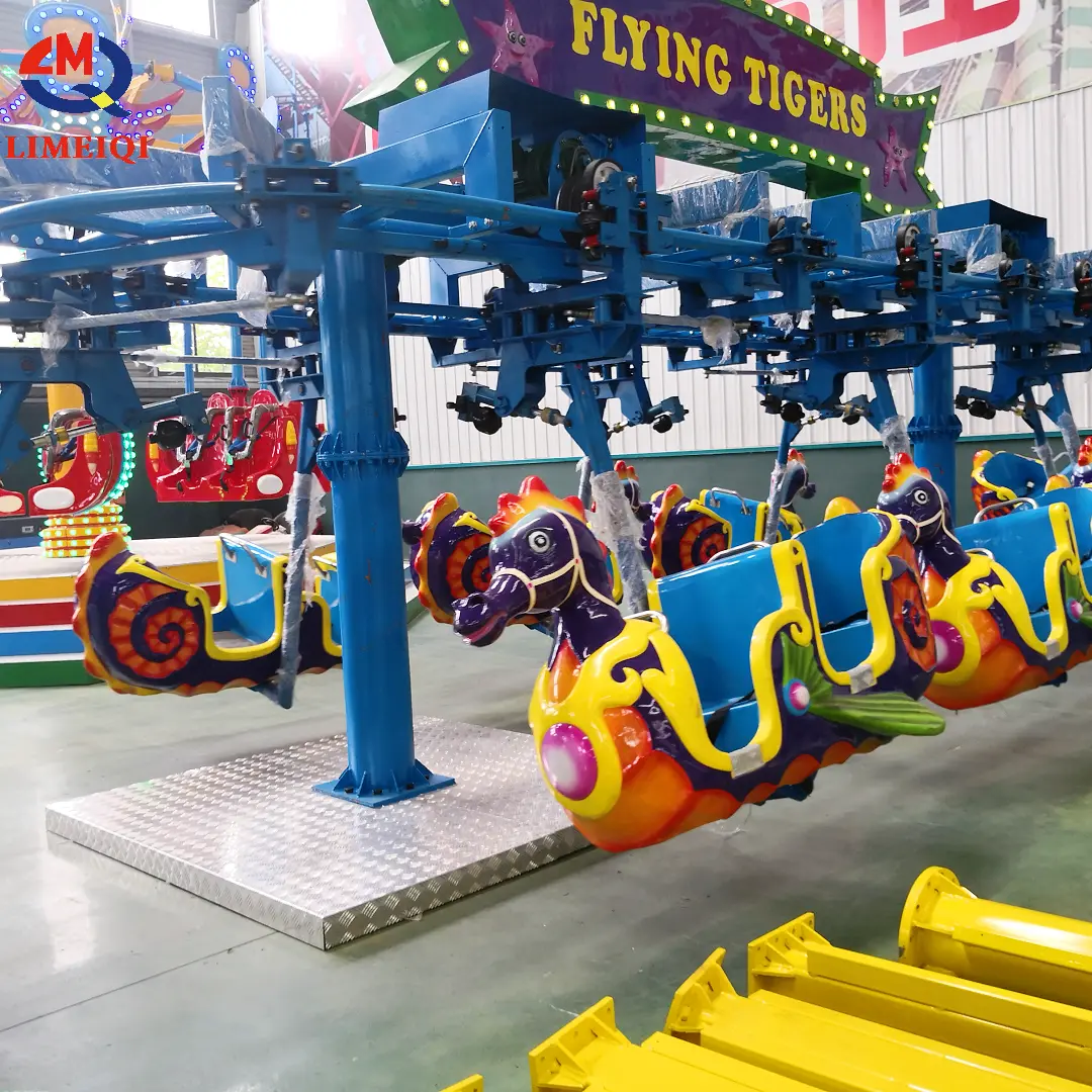 LIMEIQI Fun Park Equipment Fun Park Equipmentcompany 2