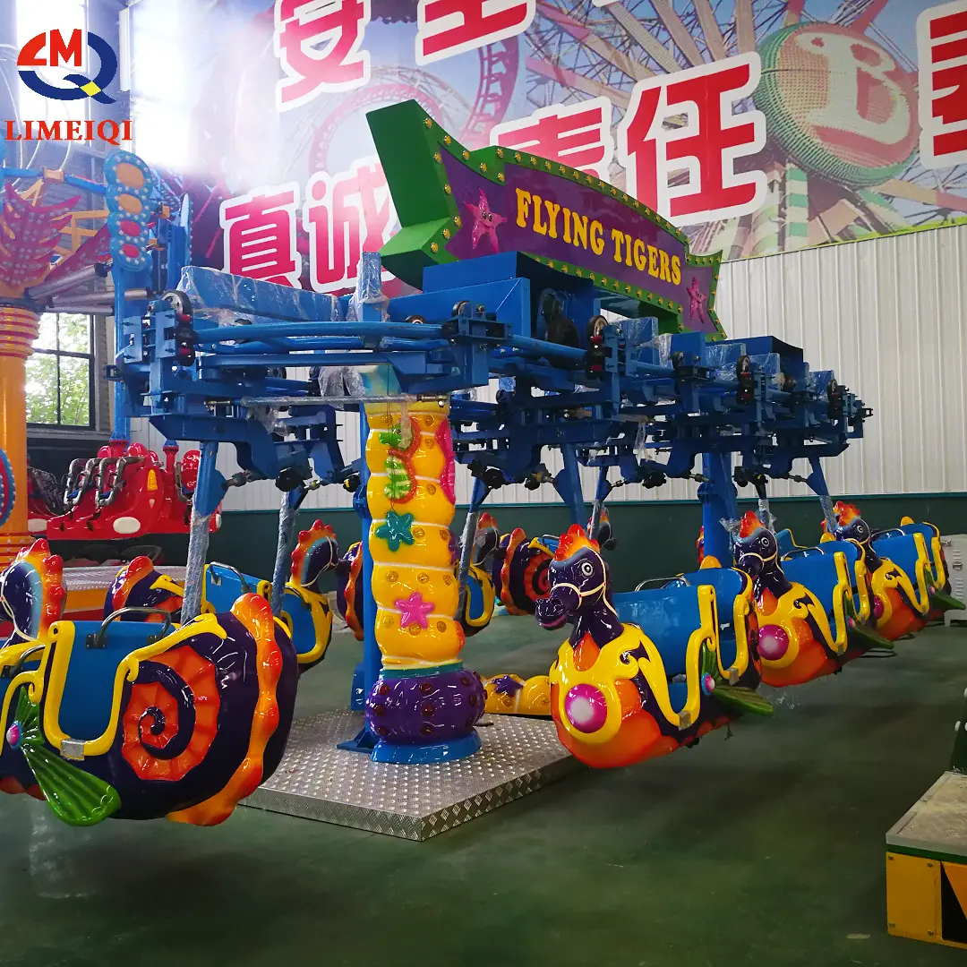 LIMEIQI Fun Park Equipment Fun Park Equipmentcompany 4