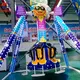 Best Brand Theme Park Equipment by LIMEIQI 2