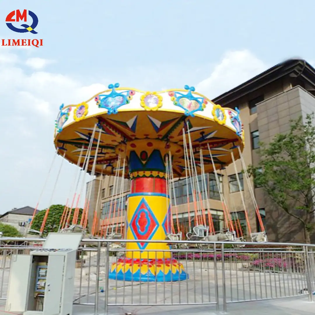 Carnival Swing Ride for Sale Series Best Brand 3