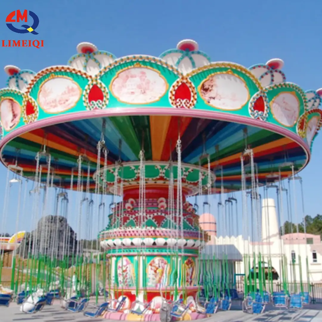 Carnival Swing Ride for Sale Series Best Brand 2