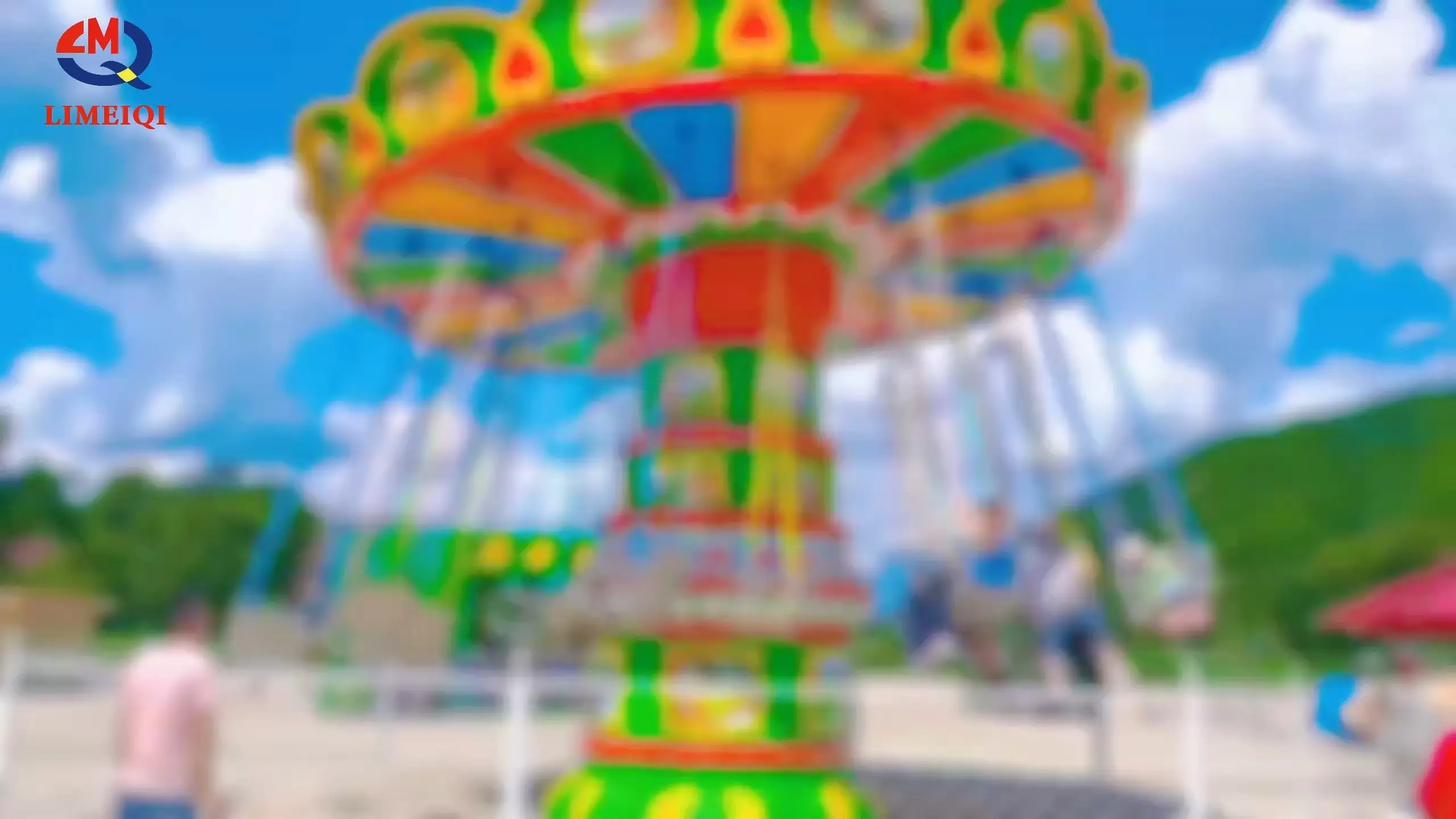 Carnival Swing Ride for Sale Series Best Brand 1