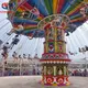 Highly Rated Equipment Amusement Park Equipment Amusement Park Company 3
