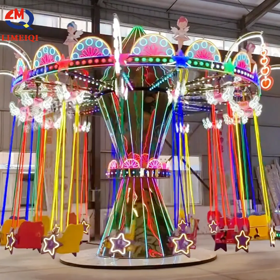 LIMEIQI Amusement Park Swing Eries 2