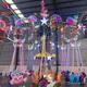LIMEIQI Amusement Park Swing Eries 4