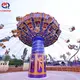 Machine Amusement Park for Wholesale with Good Price 2