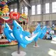 Equipment Theme Park for Sale Company 4