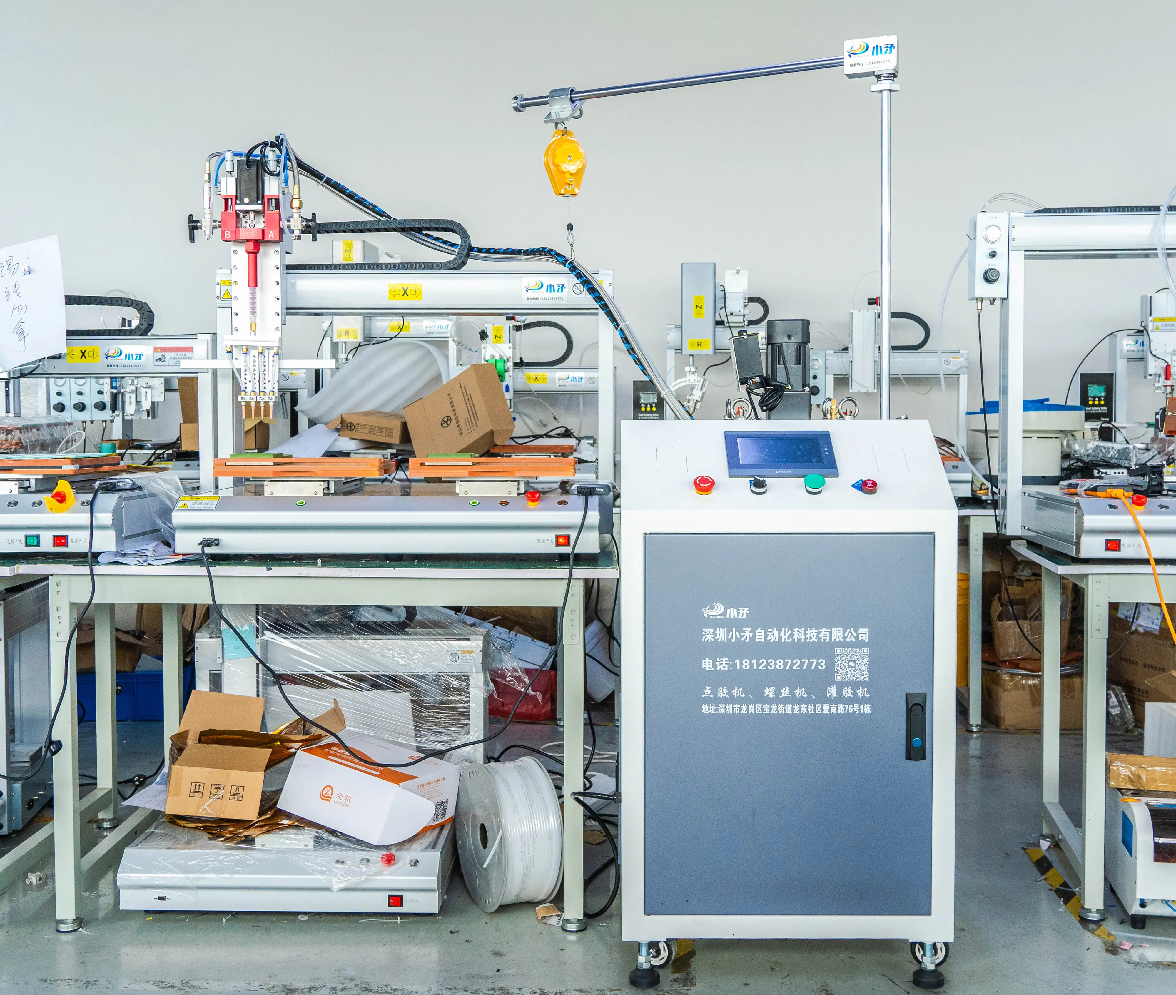Automatic Soldering Machine by Xiaomao Machine-2 3