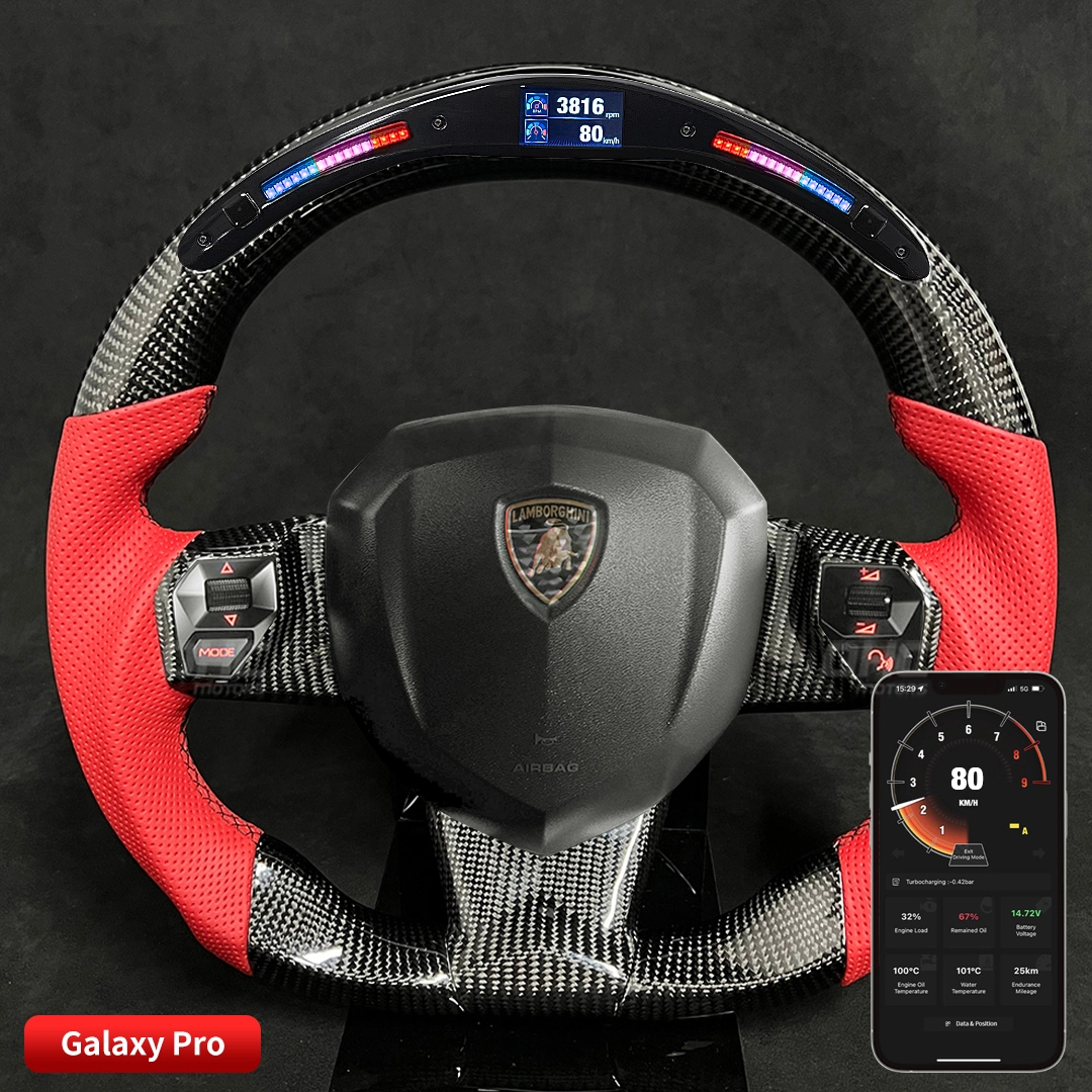 100% Real Carbon Fiber LED Steering Wheel for Lamborghini Aventador 1