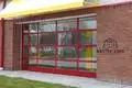 Custom Garage Door - - Master Home 4