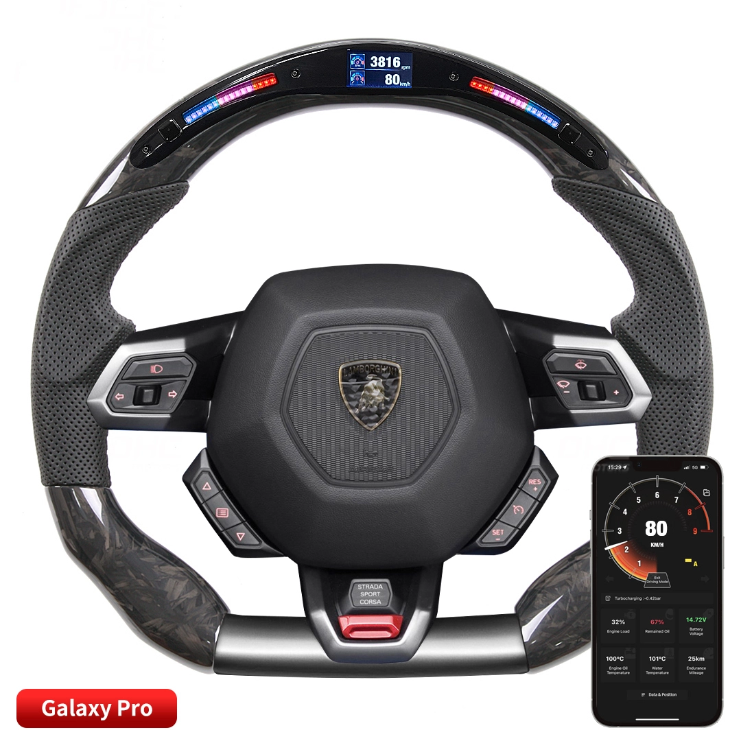100% Real Carbon Fiber LED Steering Wheel for Lamborghini Huracan 1