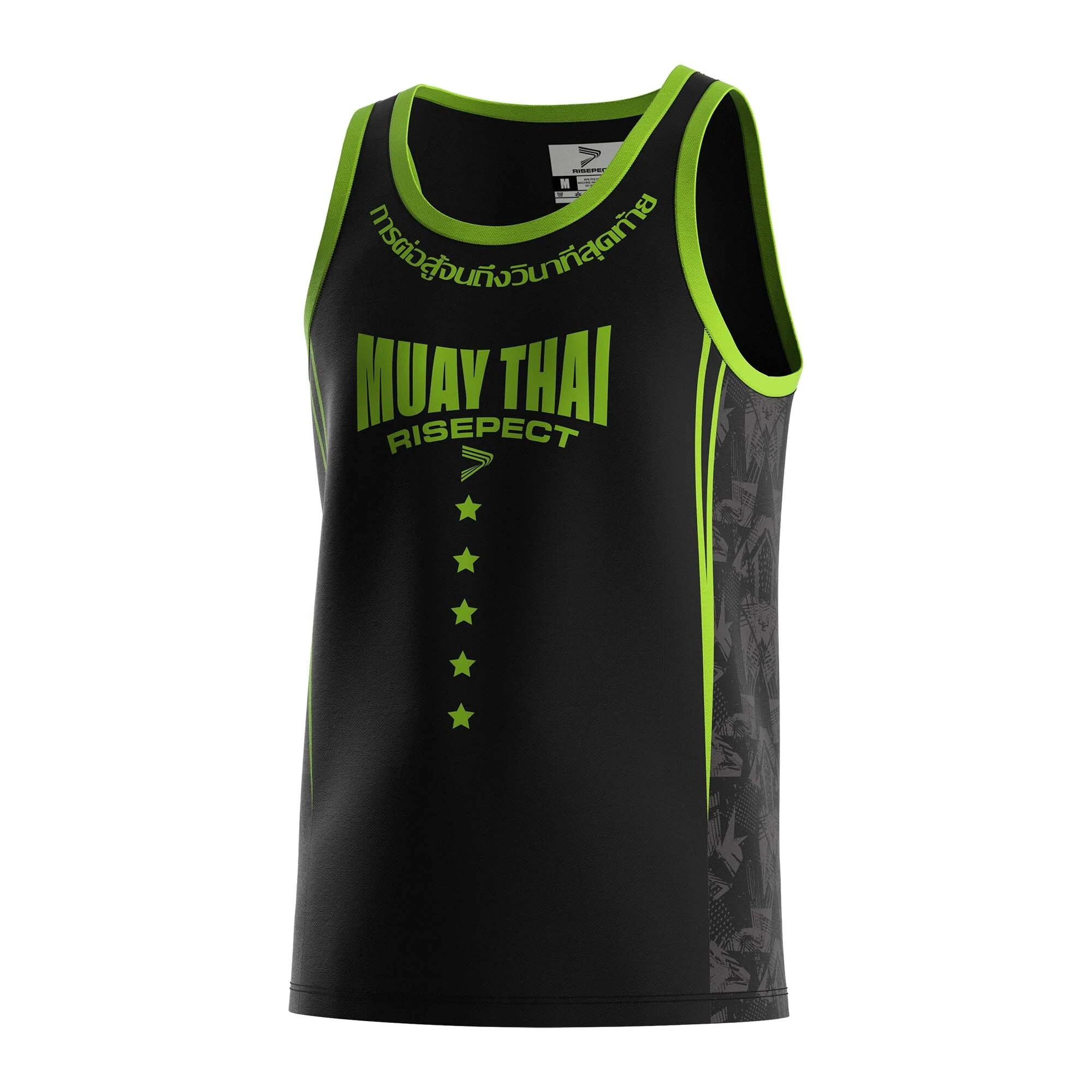 Muay Thai Tank Top Fluorescent Green Modification RISEPECT 1