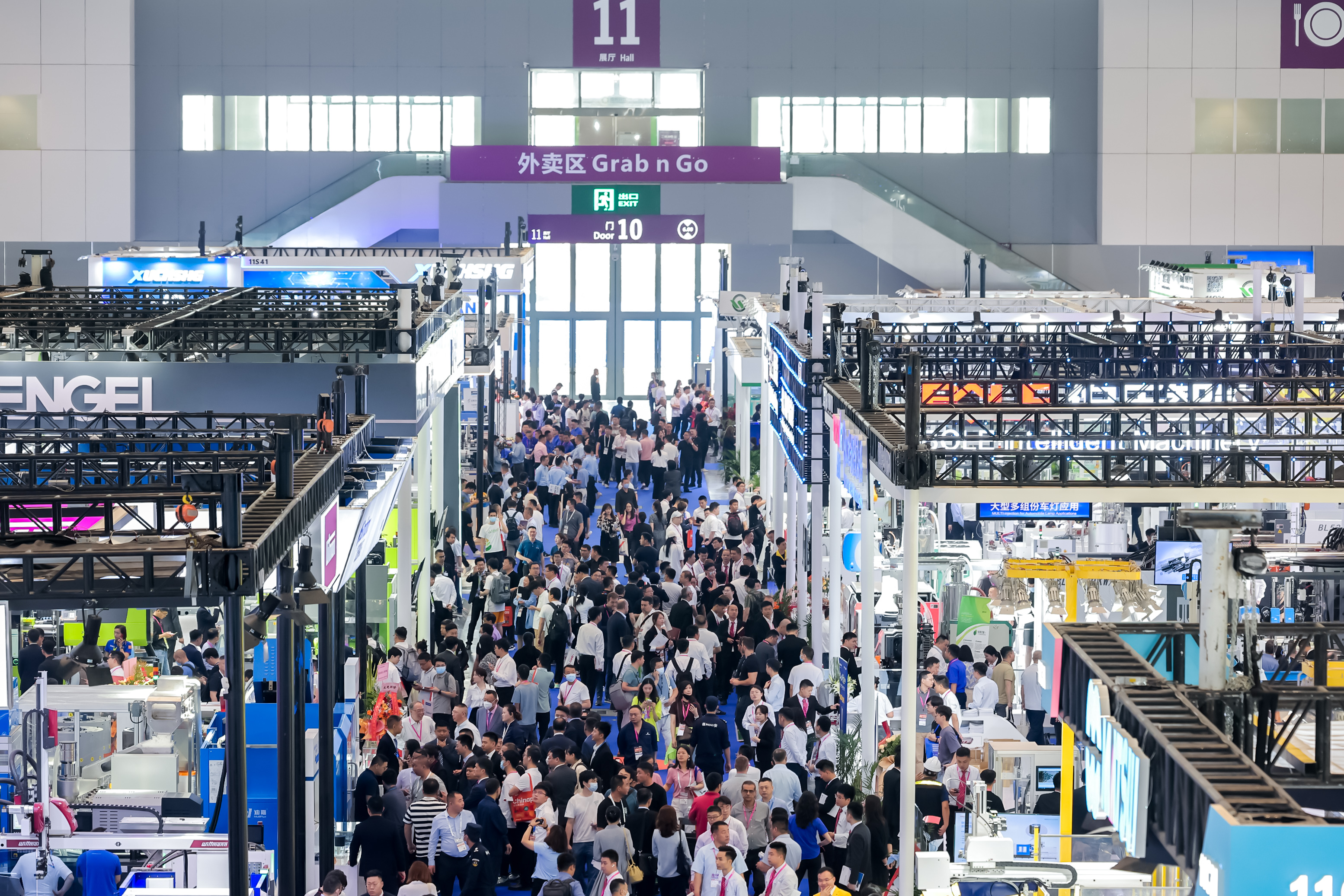 KITECH Machinery Will Attend Chinaplas 2025 – Where Innovation Meets Opportunity! 1