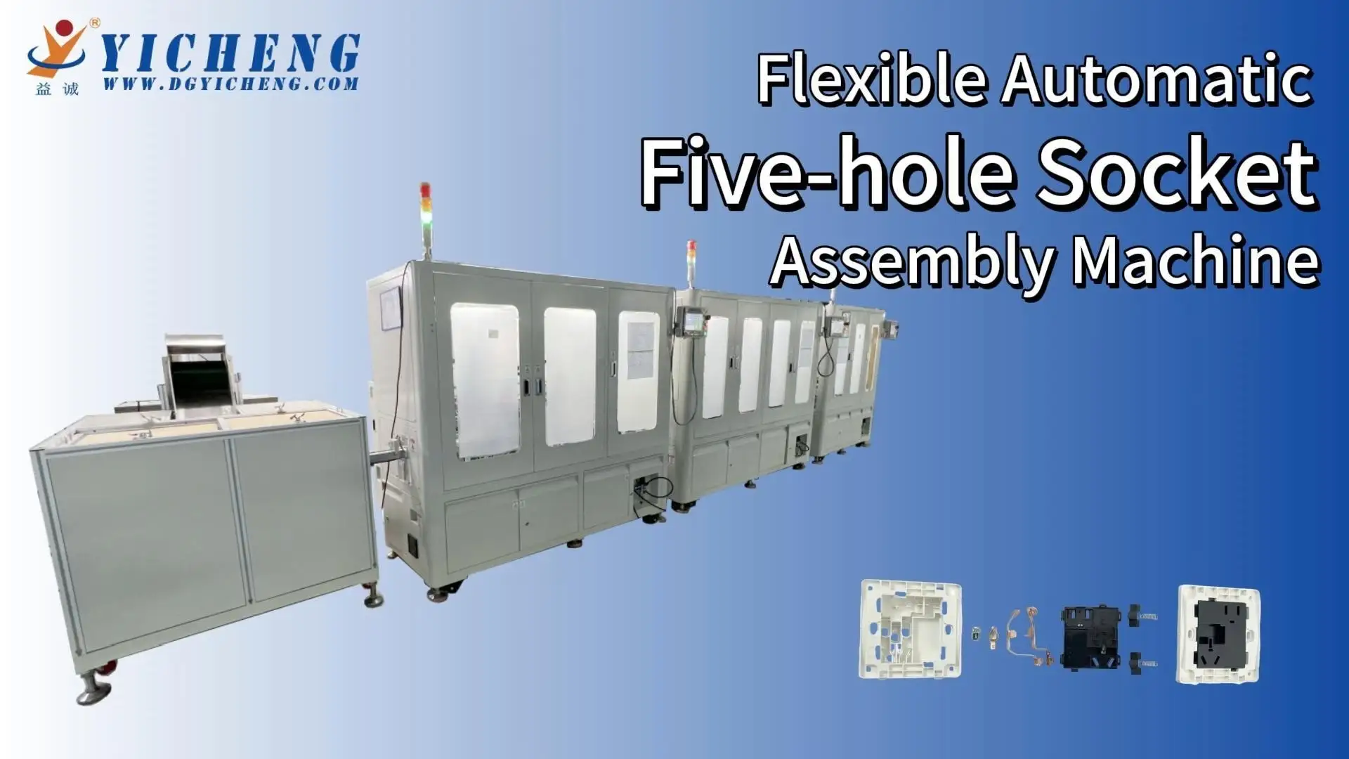 Solución de automatización eficiente para la línea de ensamblaje de automatización flexible de la cavidad de cinco agujeros 1