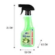 Car Cleaning Products Supplier Wholesale - Power Eagle Wax-3 2