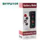 Custom Battery Chargers by SKYFAVOR 4