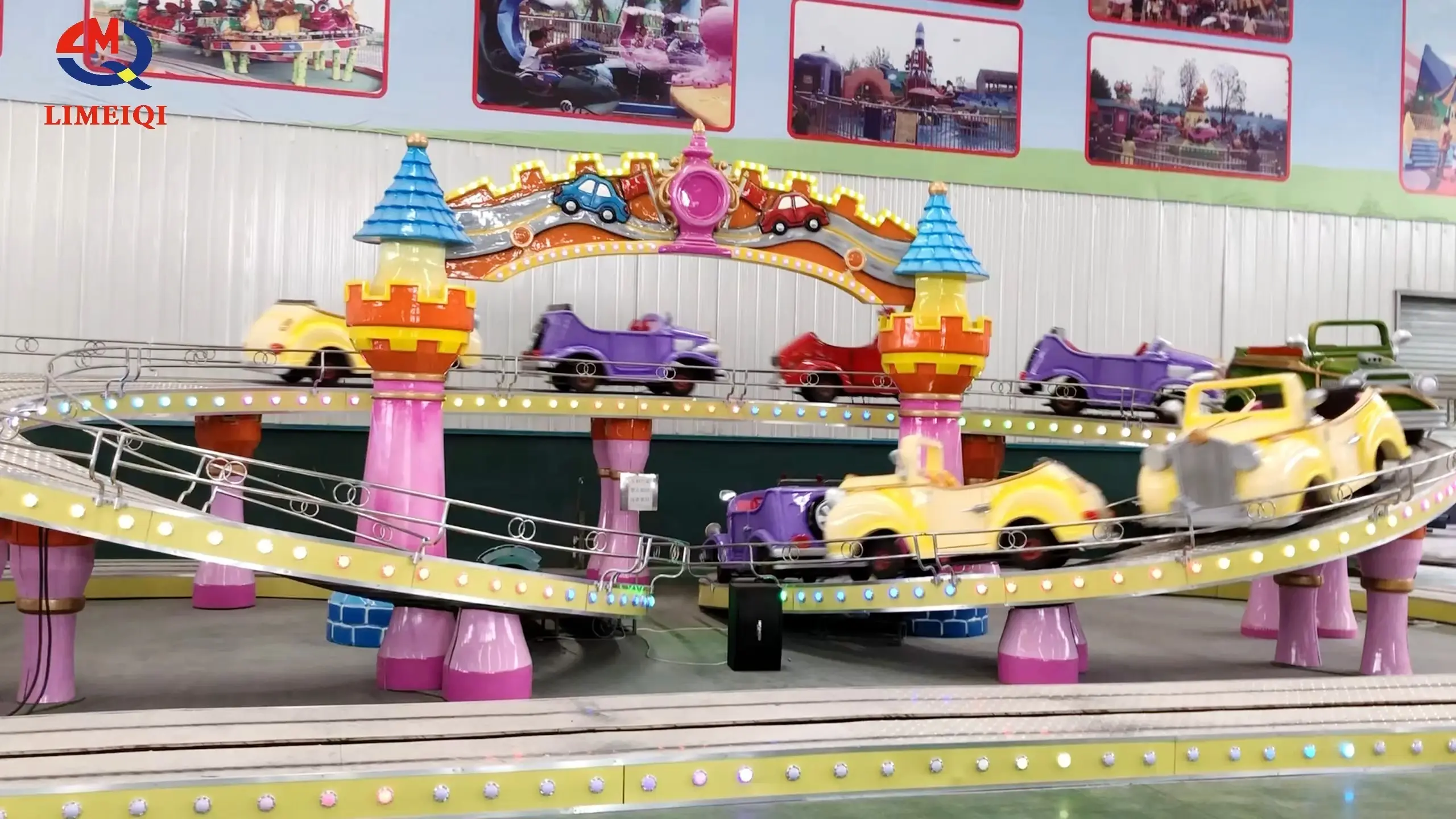 Amusement Park Items Factory-1 1
