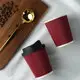 Uchampak Cardboard Coffee Cups Sample Processing / Drawing Processing / Cleaning Processing (material Processing) / Packaging Customization / Other Processing Cardboard Coffee Cupsmanufacturer 3