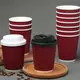 Uchampak Cardboard Coffee Cups Sample Processing / Drawing Processing / Cleaning Processing (material Processing) / Packaging Customization / Other Processing Cardboard Coffee Cupsmanufacturer 5