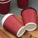 Uchampak Cardboard Coffee Cups Sample Processing / Drawing Processing / Cleaning Processing (material Processing) / Packaging Customization / Other Processing Cardboard Coffee Cupsmanufacturer 9