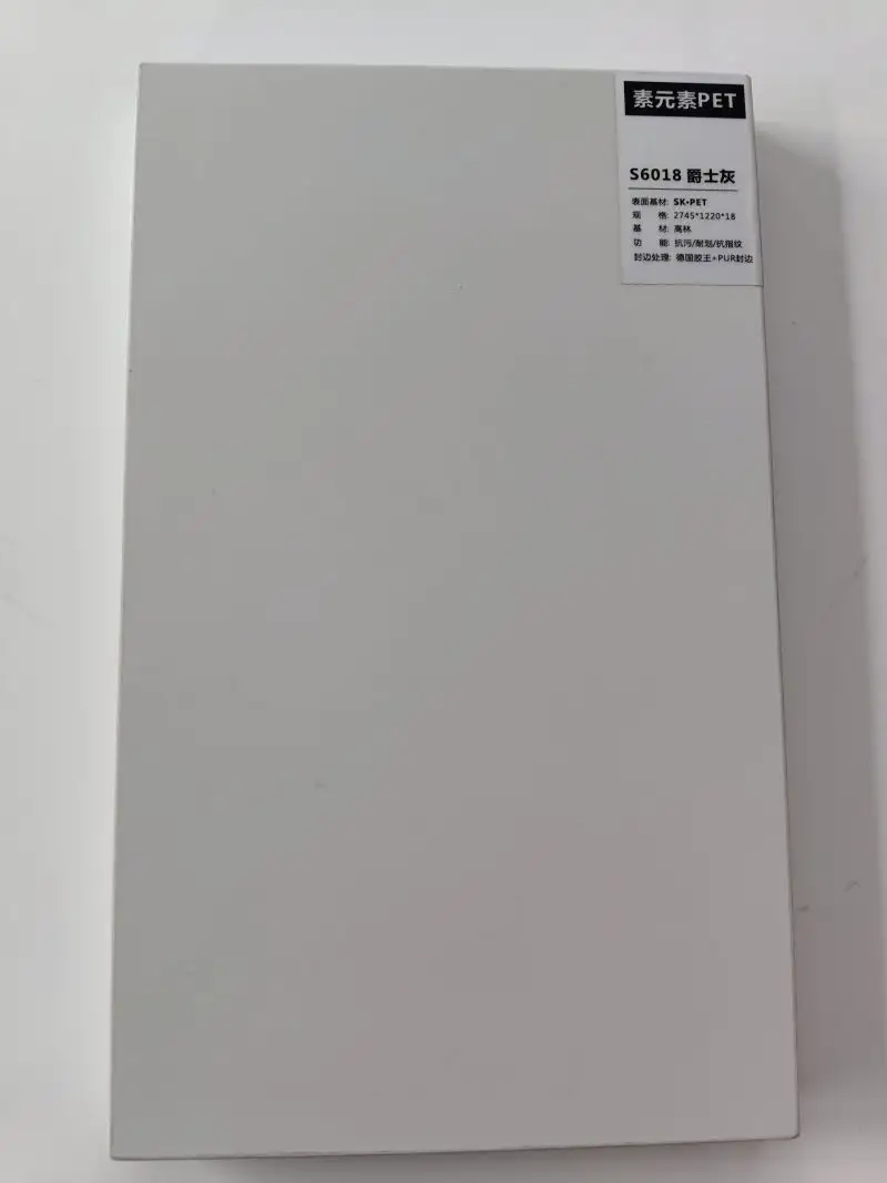 New 1 2 Inch Particle Board Manufacturer 2