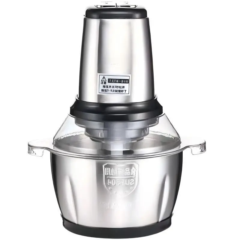 2L Electric Meat Grinder - Powerful & Efficient Kitchen Helper 1