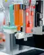 Automatic Glue Dispensing Machine by Xiaomao Machine-4 6
