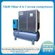 Oil Flooded Rotary Screw Air Compressor by Greeknhi Screw Air Compressor 2