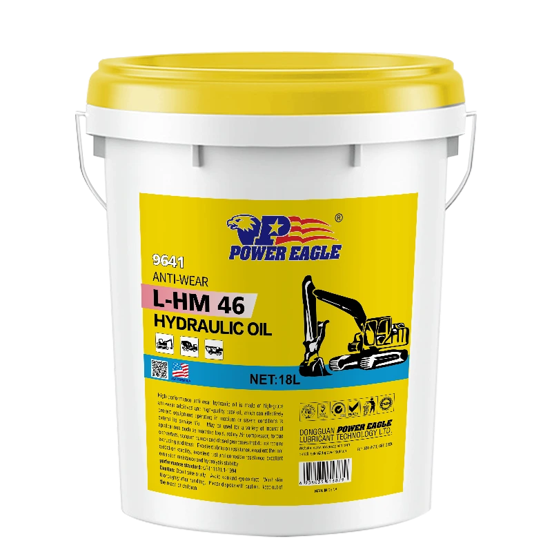 manufacturer wholesale industrial lubricants machinery lubricating oil L-HM 46 anti-wear hydraulic oil 1