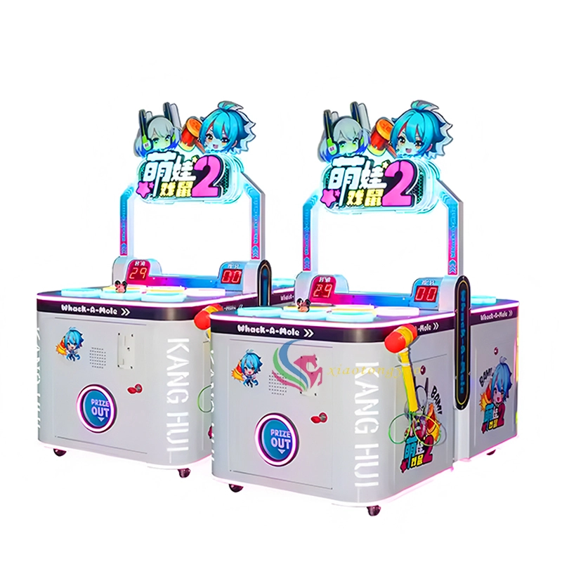 عملت لعبة الأطفال التي تعمل بتشغيل Hammer Hammer Mole Arcade و Carnival Game Console و Super Affective Indoor Park Equipment Wholesale and Sale 1