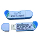 High End Custom Usb Flash Company for Different Industries 2