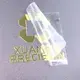 Custom Stickers Printing Embossing - - DJB 4