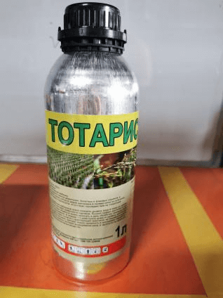 Penoxsulam Herbicide 2